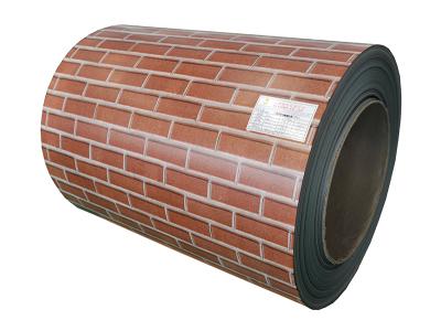 A folha de aço revestida a cor