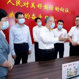 loading... loading...